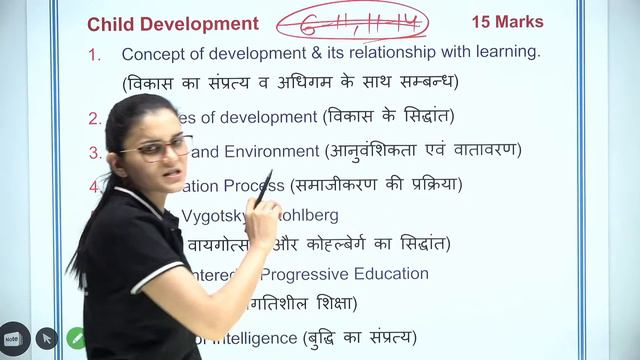 CTET July 2024 CDP New Syllabus, How To Score 30/30? By Himanshi Singh