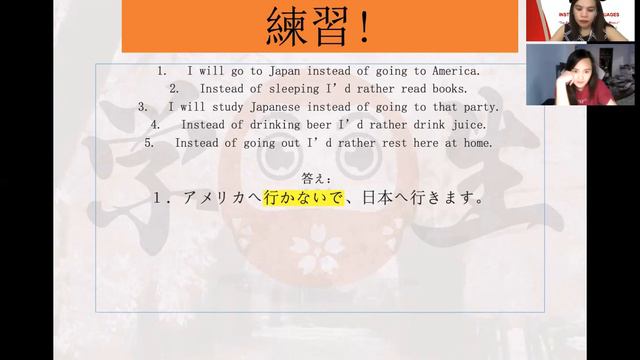 Vて・ないでV２ смотреть онлайн