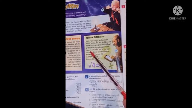 ON SCREEN { Workbook & Grammar Book} [ Page 4 / Reading Lesson] # PART 1# смотреть онлайн