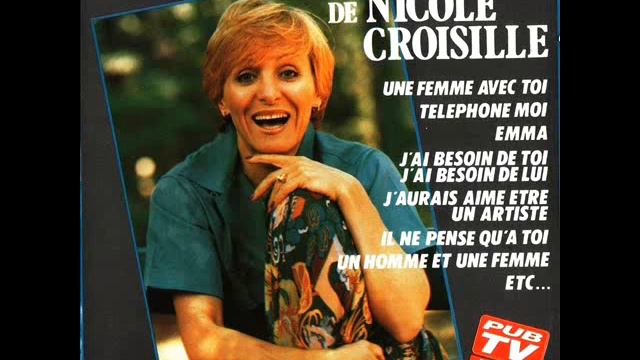 Nicole Croisille - Emma смотреть онлайн