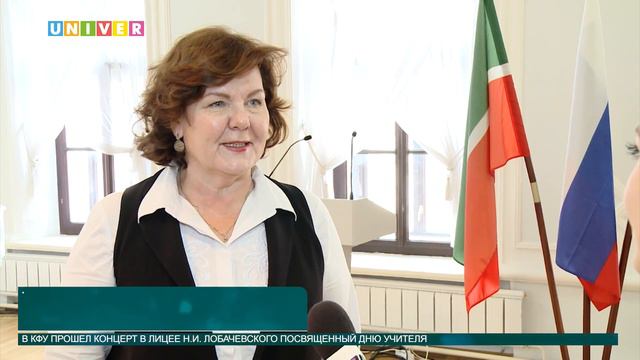 «ЧЕЛОВЕКА УЧИТ УЧИТЕЛЬ» смотреть онлайн