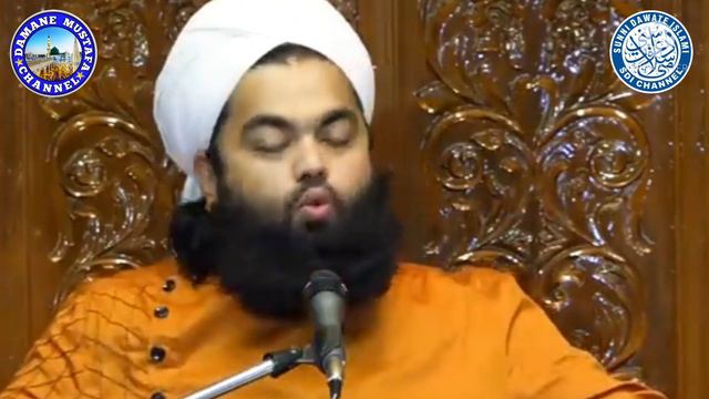 Sabra ka fal kya hai by sayyed aminul qadri new bayan सब्र का फल क्या है? смотреть онлайн