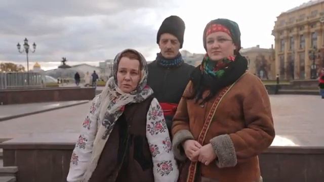 Украинский фольклор смотреть онлайн