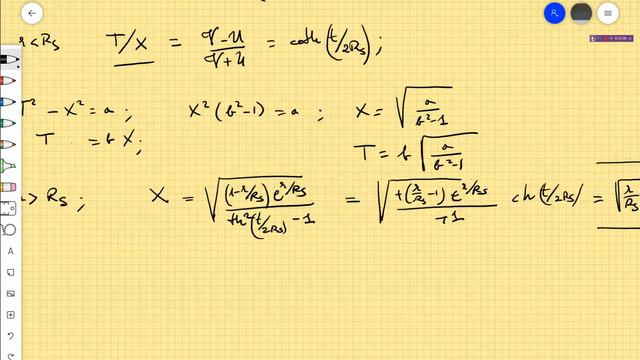 7 5 Kruskal-Szekeres Coordinates смотреть онлайн