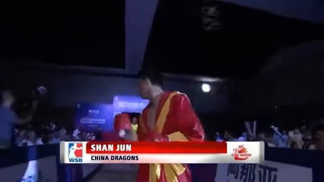 Wsb Boxin Chaouche Faical