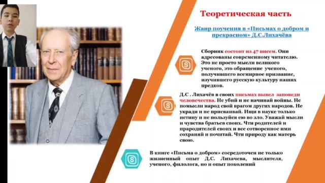 Дархан Бакыт смотреть онлайн