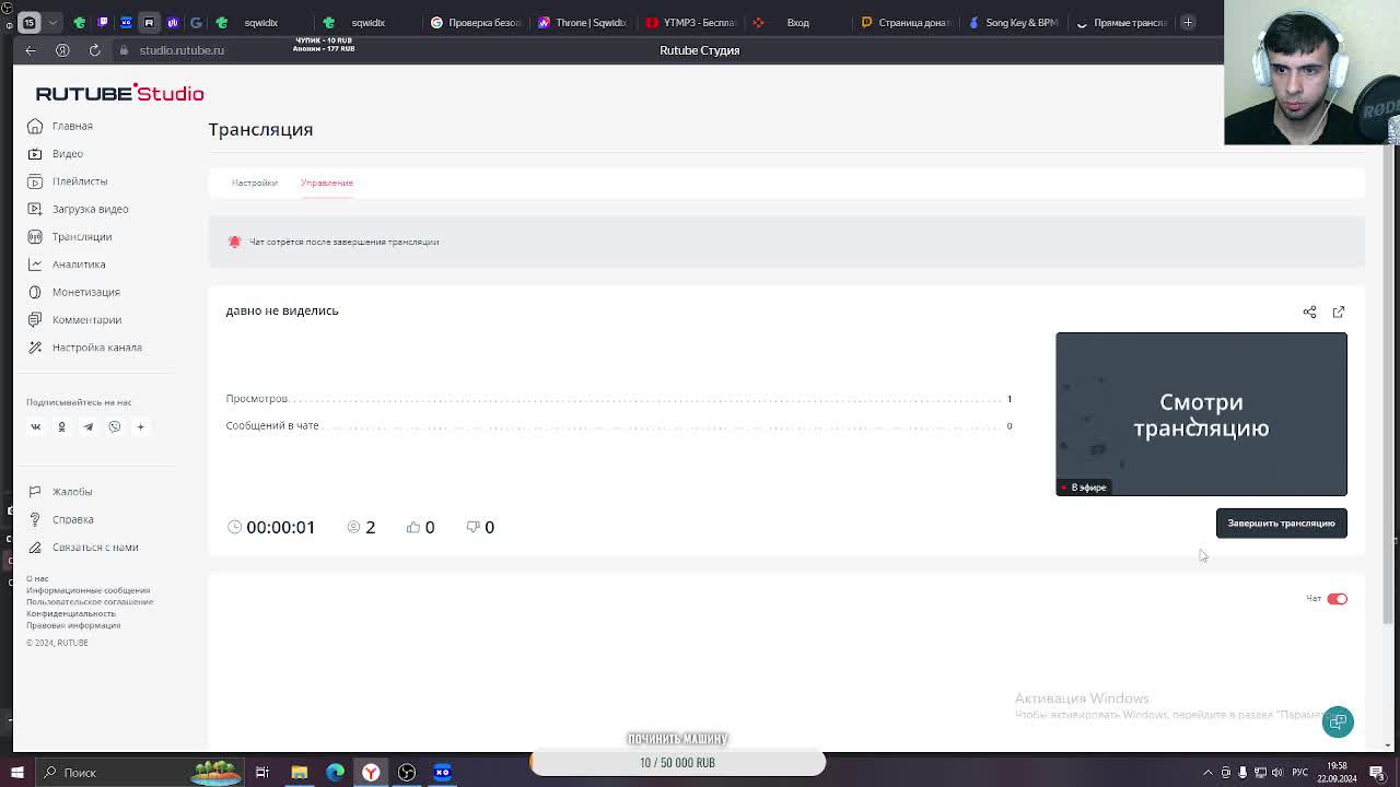 давно не виделись