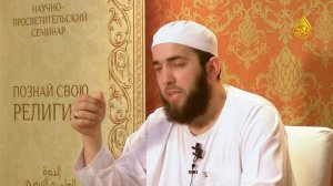 Хусейн абу Исхак — «Вероубеждение Ахлю-Сунны», урок 6