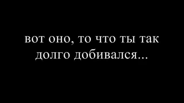 misli смотреть онлайн