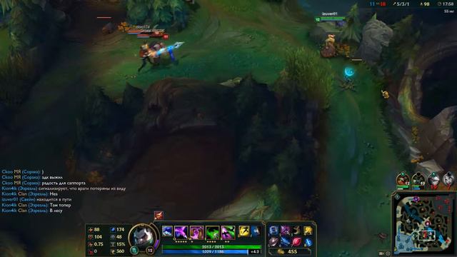 League of Legends - Swain vs Ahri MID Highlights - ЛоЛ Свейн против Ари смотреть онлайн