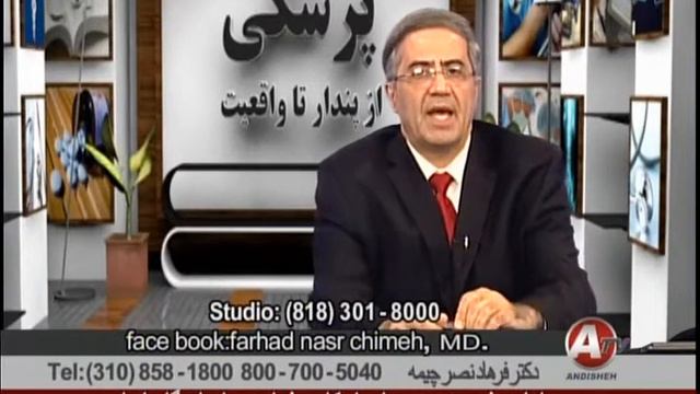 اثر موسیقی روی مغز دکتر فرهاد نصر چیمه Effects Of Music On Brain Dr Farhad Nasr Chimeh