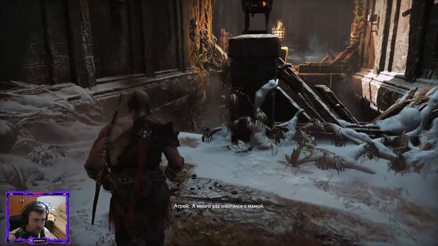 Прохождение God of War #1