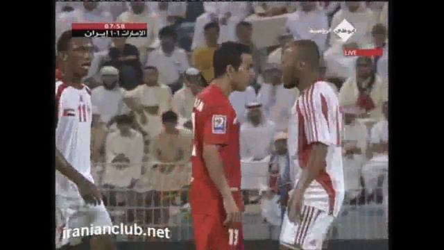 Kaebi Vs Matar, UAE Police