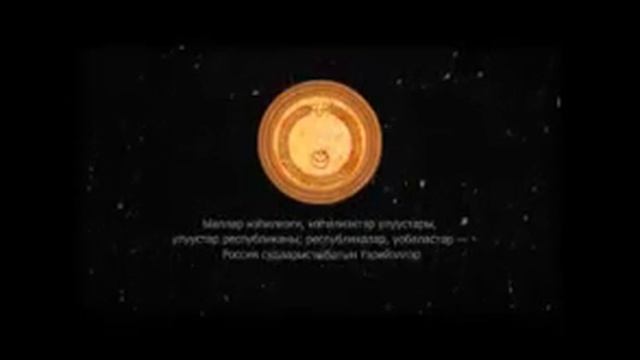 гл6 9 смотреть онлайн