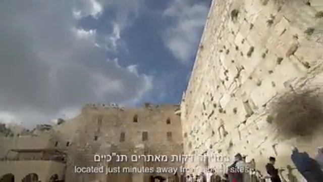 Nir Barkat welcomes Donard Trump смотреть онлайн