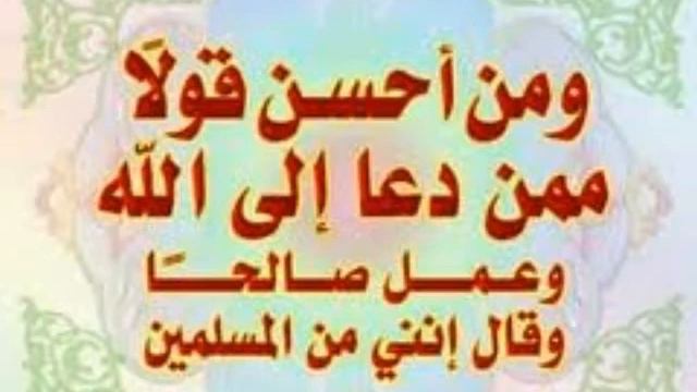 Hooyana Dhawr Alle SWC.Na Ku Shukri (*Dacwa-Ilallaah*) Li Sh Xanaafi Xaaji Xafidahullaah смотреть онлайн