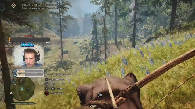 Far Cry Primal. Прохождение. #6 смотреть онлайн