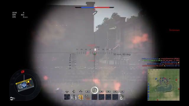 War Thunder смотреть онлайн