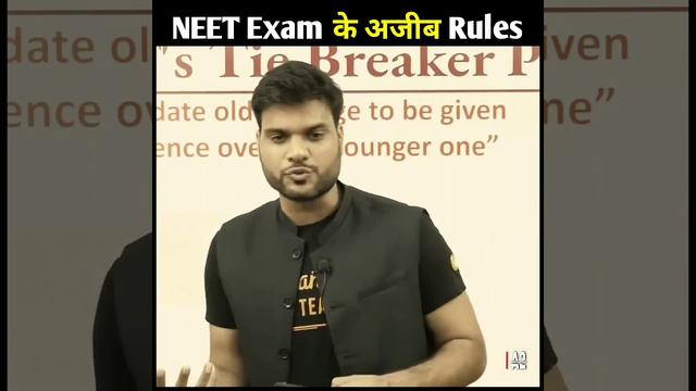 NEET Exam के अजीब Rules 😱 720 में 720 Numder लेन के बाद भी Rank 1 क्यों नहीं आया 😱🔥 #A2Motivation | смотреть онлайн