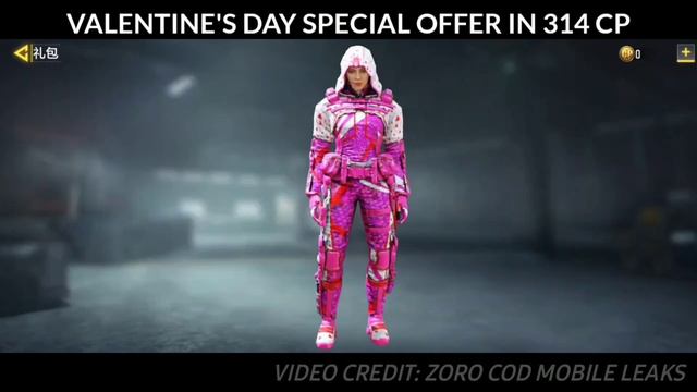 *NEW* VALENTINES DAY SPECIAL OFFER 💝 | CHINESE VERSION | Call Of Duty: Mobile смотреть онлайн