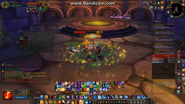 wow 2016 02 11 16 53 31 622 смотреть онлайн