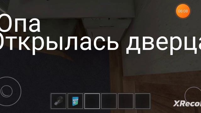 моё 1 видео по Shoolboy runaway смотреть онлайн