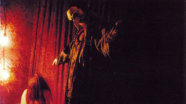 Atrium Carceri - Seishinbyouin (Full album)