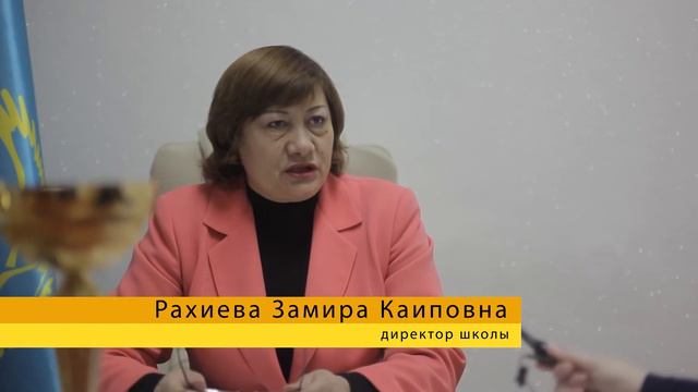 история школы mpg смотреть онлайн