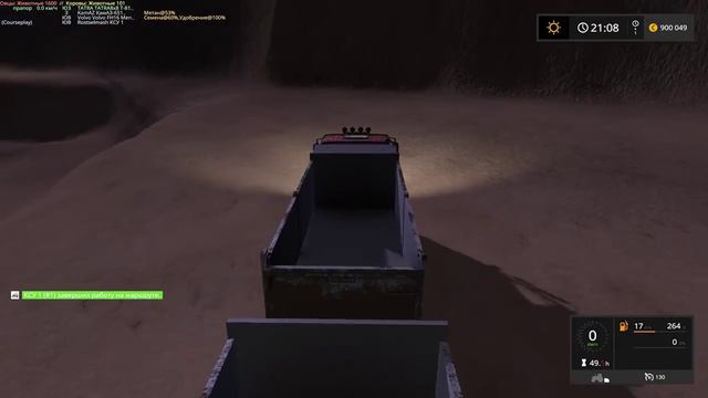 Прямая трансляция пользователя Александр Гуров