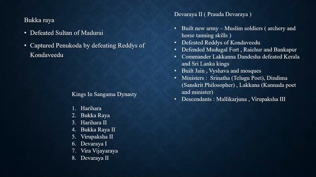 7th Grade Social Science Chapter 3: Vijayanagara Empire(2021) (Part-1)