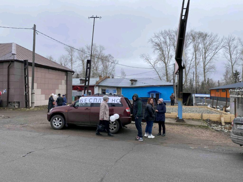 добро 🤝 людям 👩🍼🪃🛐