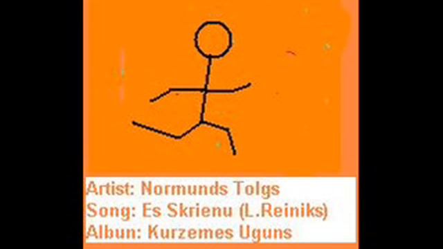 Es Skrienu