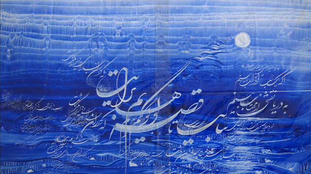 PARVIZ Najafpour 