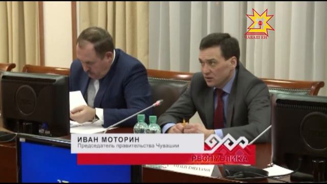 Встреча Ивана Моторина с делегацией провинции Сычуань из Китая смотреть онлайн