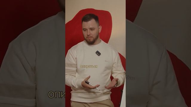 Надо копнуть в историю личной стратегии смотреть онлайн