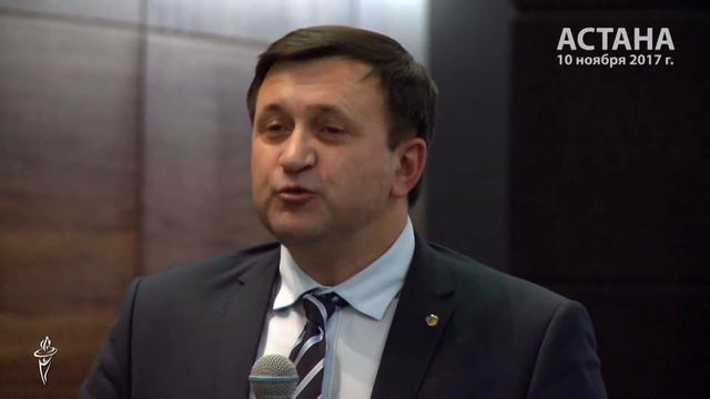Первый секретарь Посольства Украины в Казахстане смотреть онлайн