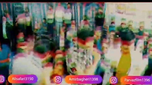 امیر باقری و علی صفری - بی محلی Amir Bagheri & Ali Safari