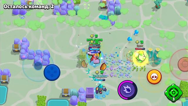 Апаю на Шелли 30 ранг (часть 1) в Brawl Stars смотреть онлайн