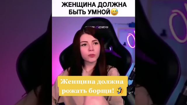 Смейся! смотреть онлайн