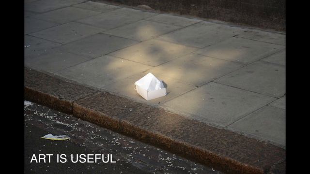 Objects object смотреть онлайн