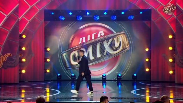 Четыре Стихии - ЛИГА СМЕХА, одиннадцатая игра 4-го сезона | ПОЛНЫЙ ВЫПУСК 09.11.2018 смотреть онлайн