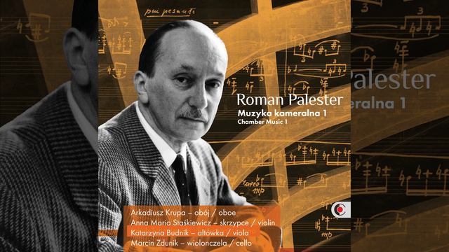 String Trio No. 1: I. Lento tranquillamente – Allegro assai moderato смотреть онлайн