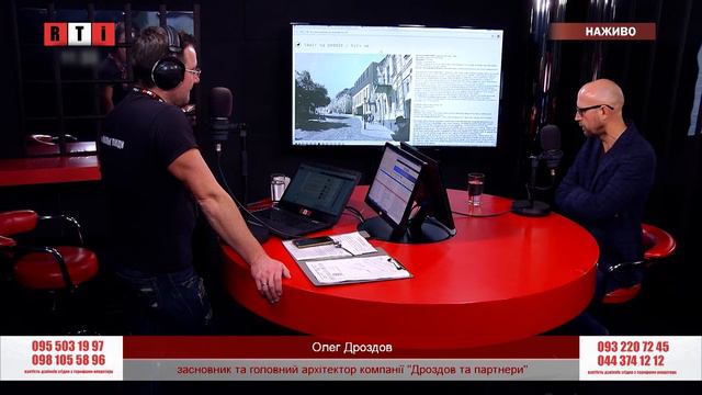Олег Дроздов - засновник та головний архітектор компанії 