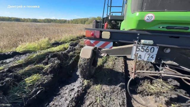 МЕЩЕРА Е403 ОСЕННИЙ СЕНОКОС 2024 смотреть онлайн