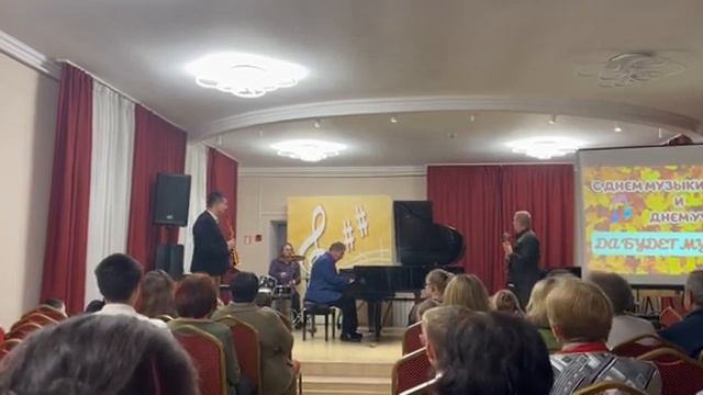 Хорас Силвер Кабо-Верде Блюз квартет "Тейлор" смотреть онлайн