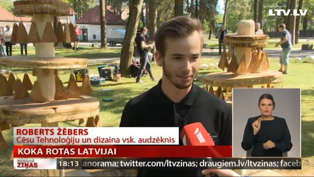 Koka rotas Latvijai смотреть онлайн