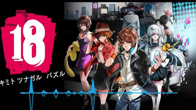 Nene (CV: Inori Minase) – too late Night core смотреть онлайн