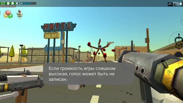 1 серия 6 часть смотреть онлайн