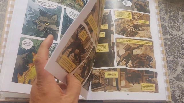 Beasts of Burden - Guardiões da Vizinhança (Pipoca & Nanquim /2020) Folheando смотреть онлайн