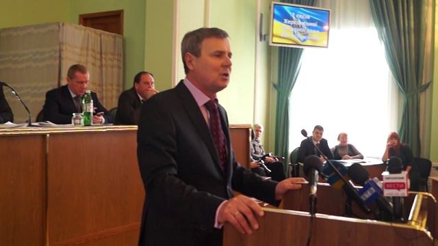 Ю. Одарченко на сессии облсовета смотреть онлайн